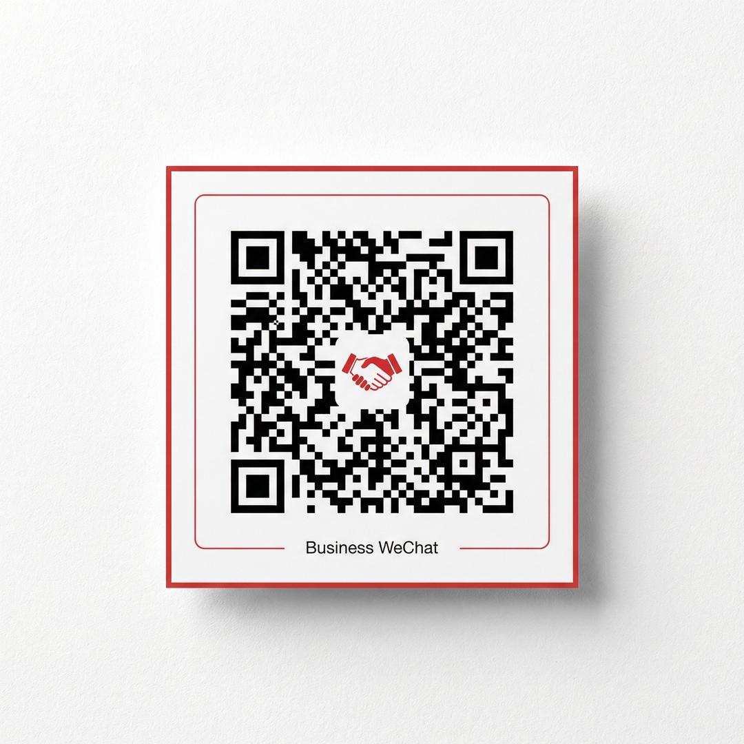 爆料吃瓜网商务二维码