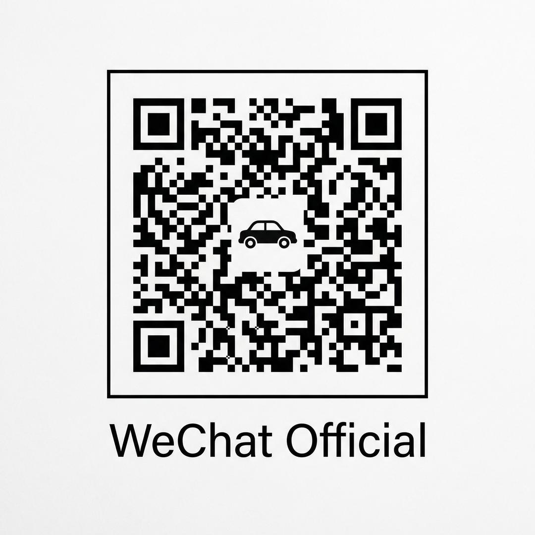 爆料吃瓜网公众号二维码